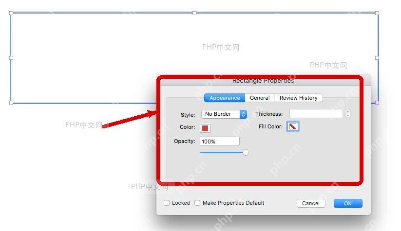 Adobe Acrobat 页面里选中矩形并打开 Rectangle Properties 属性窗口,用于修改形状样式