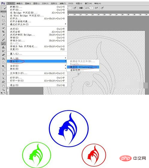 PSでベクターロゴを作成する方法