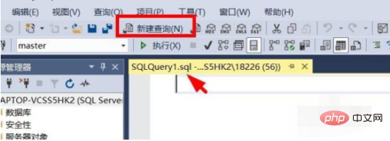 Oracleでユーザーを削除するにはどうすればよいですか?