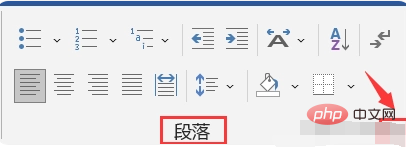 How to adjust line spacing in word document