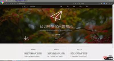 1564367513926599.jpg How to use layui