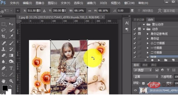 How to add pictures in ps