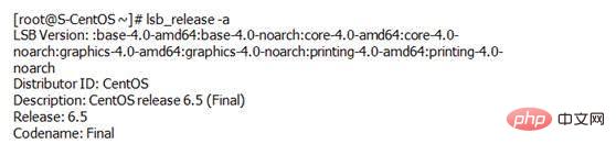 How to check system version information in linux