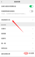 1679991050961943.png f0ceabd2f6ea35311e5d45a962f765f.png
