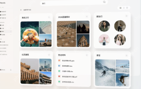 AI时代效率神器:腾讯马维斯的6大Agent团队分工全解析 - php中文网