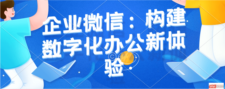 QQ20240805-094923.png