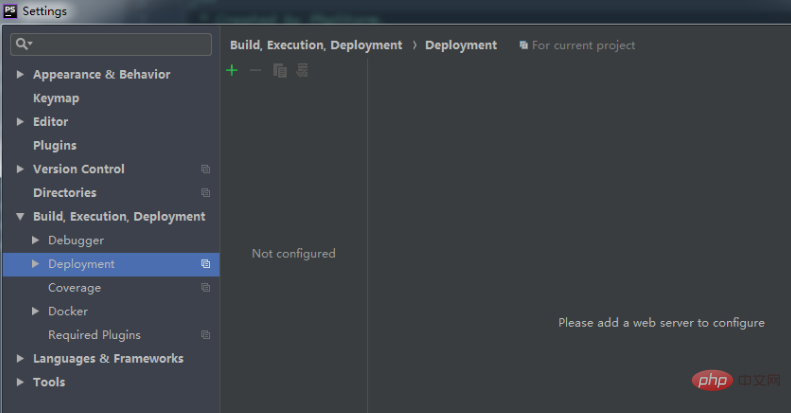 How to configure the server in phpstorm