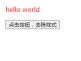 1619518085778160.gif 1.gif