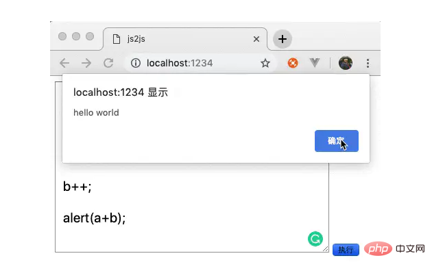 JavaScript를 사용하여 js 인터프리터 작성