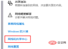 QQ截图20230512170735.png