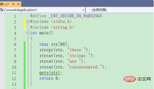 strcat関数の機能は何ですか?