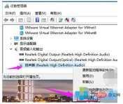 1586739805676347.png win10システムを再インストールした後に音が出ない場合の対処法