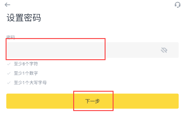 如何下载并安装币安Binance官方App?2025年最新版指引 如何下载并安装币安Binance官方App?2025年最新版指引