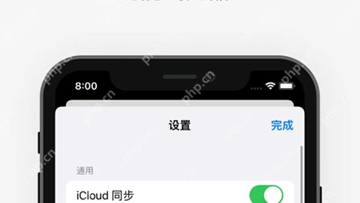 Via浏览器干净真实软件界面封面