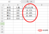 6f86a1cba77d18d206f7f259ed1c700.png