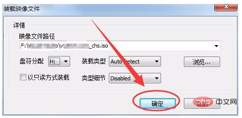 win7自備虛擬光碟機的使用方法