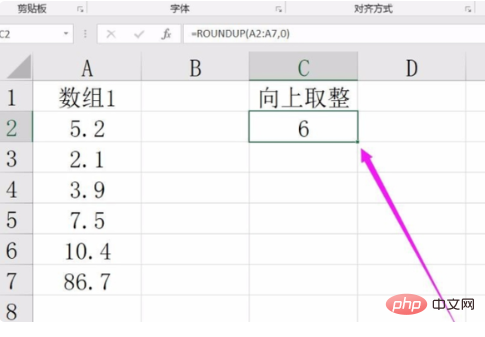 エクセルの切り上げ関数の使い方