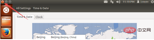 How to choose Beijing time in Linux system