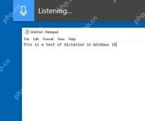 Win10 记事本中打开听写面板并显示 Listening 正在聆听