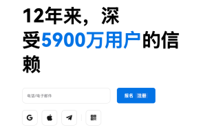 2026币圈十大热门交易平台排行榜 全球热门交易所深度解析 - php中文网