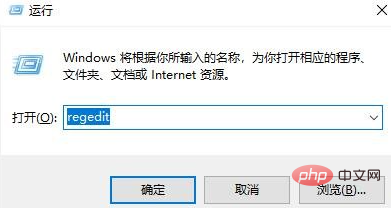 win10電腦圖示閃爍不停怎麼辦