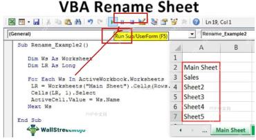 Excel VBA 编辑器中通过 Insert 菜单插入 Module 模块