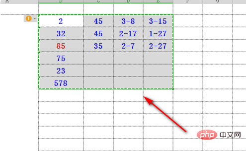 What’s the matter with the function that cannot be achieved by pasting selectively in Excel?