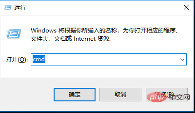 Python終端會話是什麼