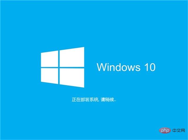 what is windows installation disc