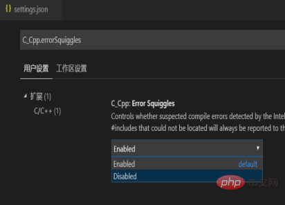 vscode close error prompt