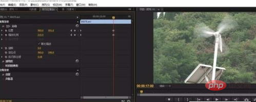 Premiere でズームイン効果を作成する方法