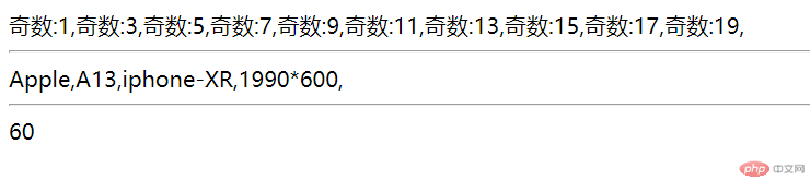 0506作业示例图.png