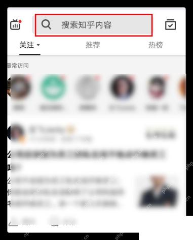 知乎app怎么按时间排序查看回答