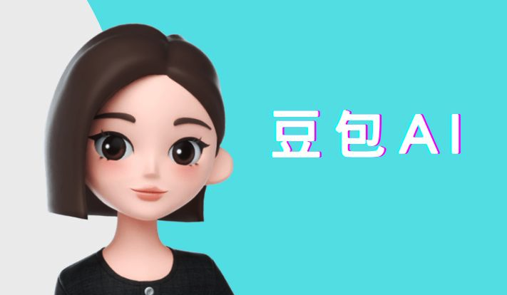 手机AI排行榜2025 最新手机Ai工具排行榜前十名汇总 - php中文网