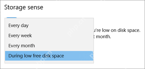 win10存储感知需要开启吗_win10存储感知功能介绍及开启建议 - php中文网