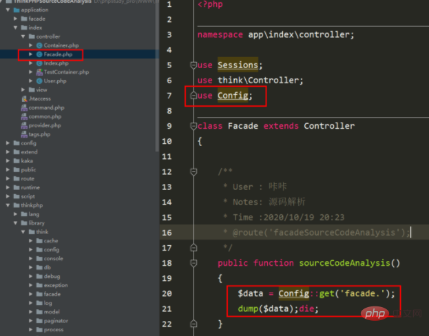 Quellcode-Analyse der ThinkPHP-Fassade