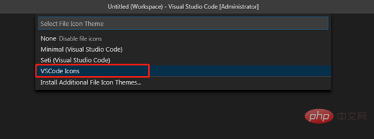 Comment utiliser licône vscode