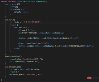 1605772558857064.png vueフレームワークとreactフレームワークの違いは何ですか?