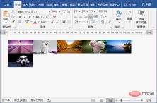 1663208429997230.png 실용 단어 팁 공유: 이미지 크기 일괄 처리를 위한 2가지 방법