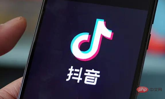 What does TikTok mean?
