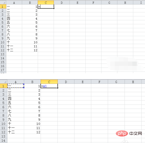 Comment fusionner deux lignes en une seule dans Excel