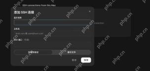 文件访问、网络访问和命令审批处于可控状态,不会长期开放高权限。