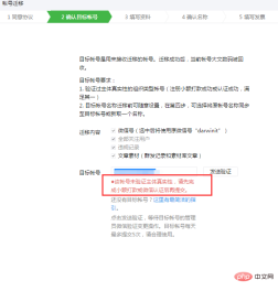 1603867154575916.png 6.png