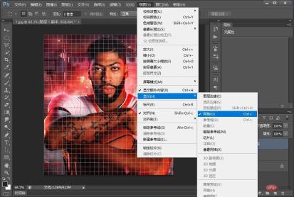 1628043655888530.jpg ps教學篇:怎麼為圖片加上編織效果(分享)