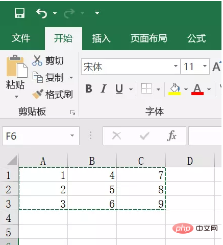 How to connect multiple columns end to end in Excel?