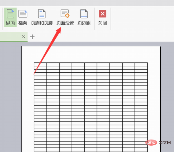 How to print multiple pages on one A4 paper