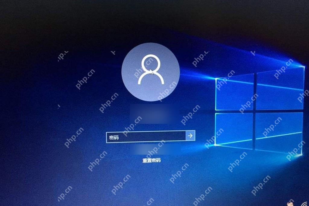 win10怎么设置开机密码_win10开机登录密码设置指南 - php中文网