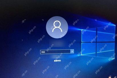 win10怎么设置开机密码_win10开机登录密码设置指南 - php中文网