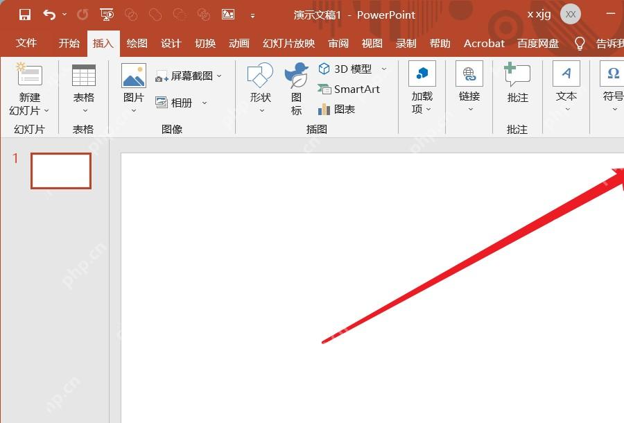 PowerPoint 插入视频菜单选择本机视频文件