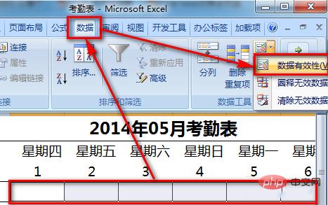 How to make summary of attendance statistics table in excel